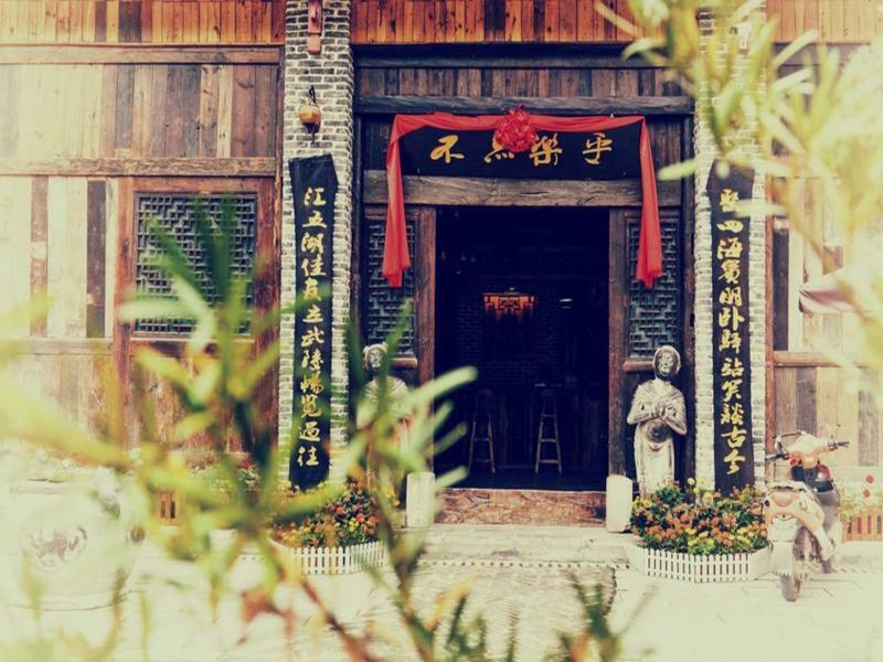 Zhangjiajie Huipeng Inn エクステリア 写真